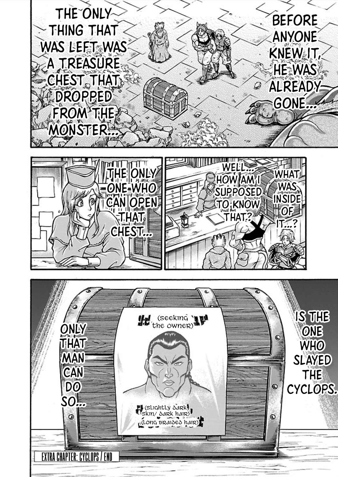 Chapter 16.5 - Page 12