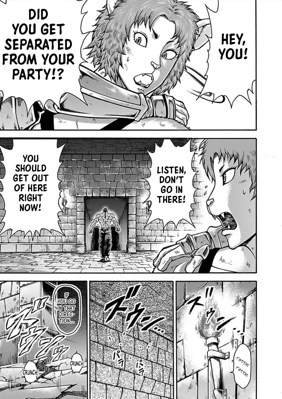 Chapter 16.5 - Page 3