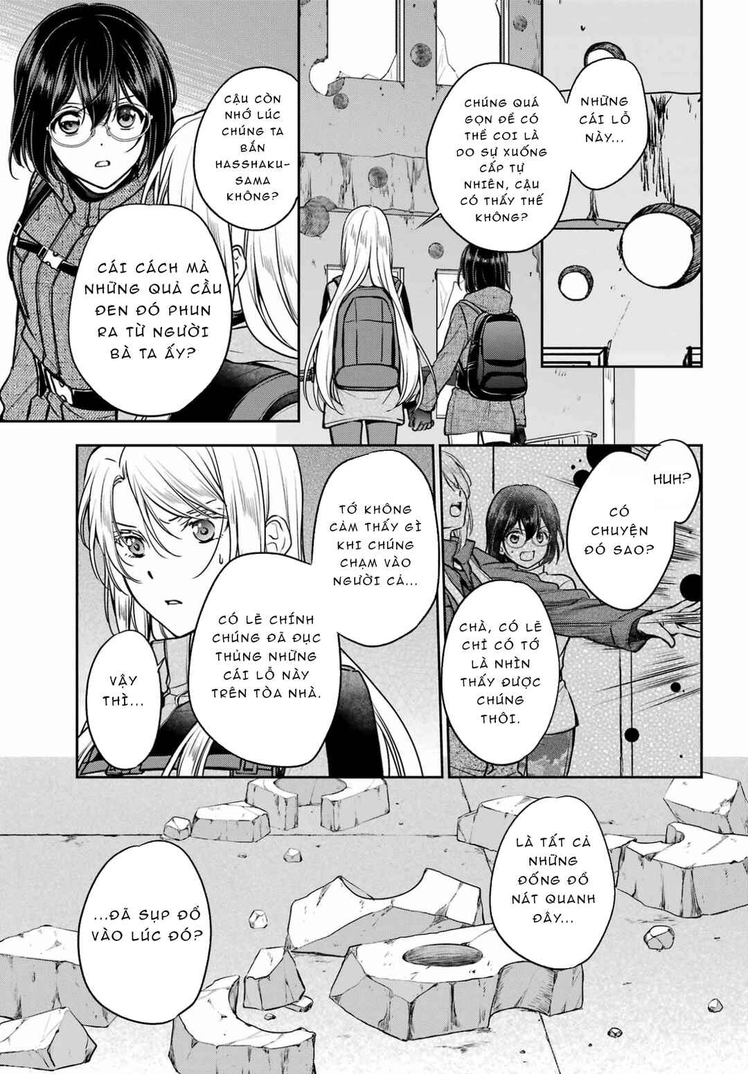 Chapter 87 - Page 11