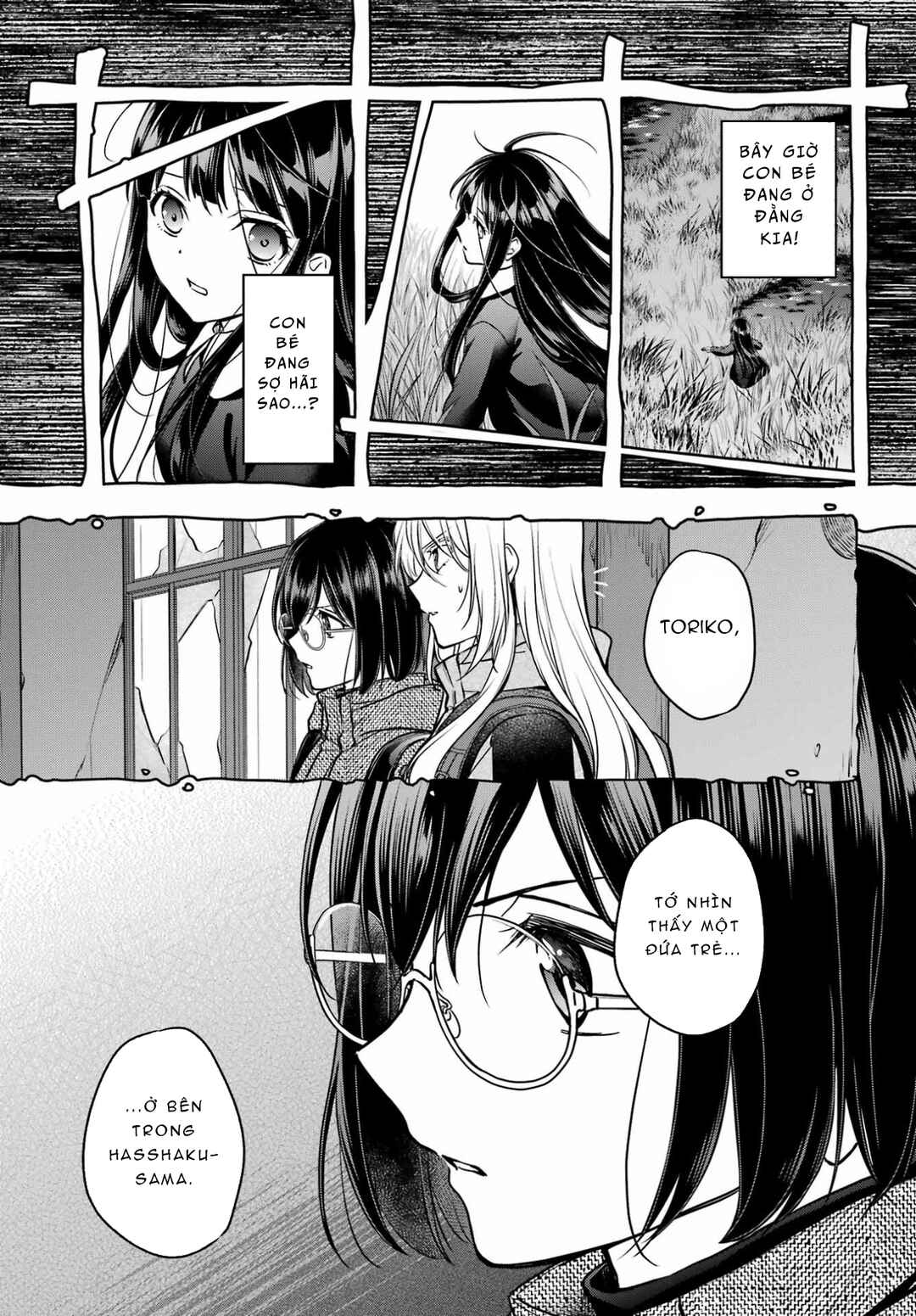 Chapter 87 - Page 25