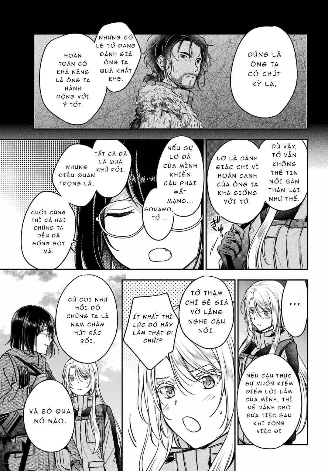 Chapter 87 - Page 5