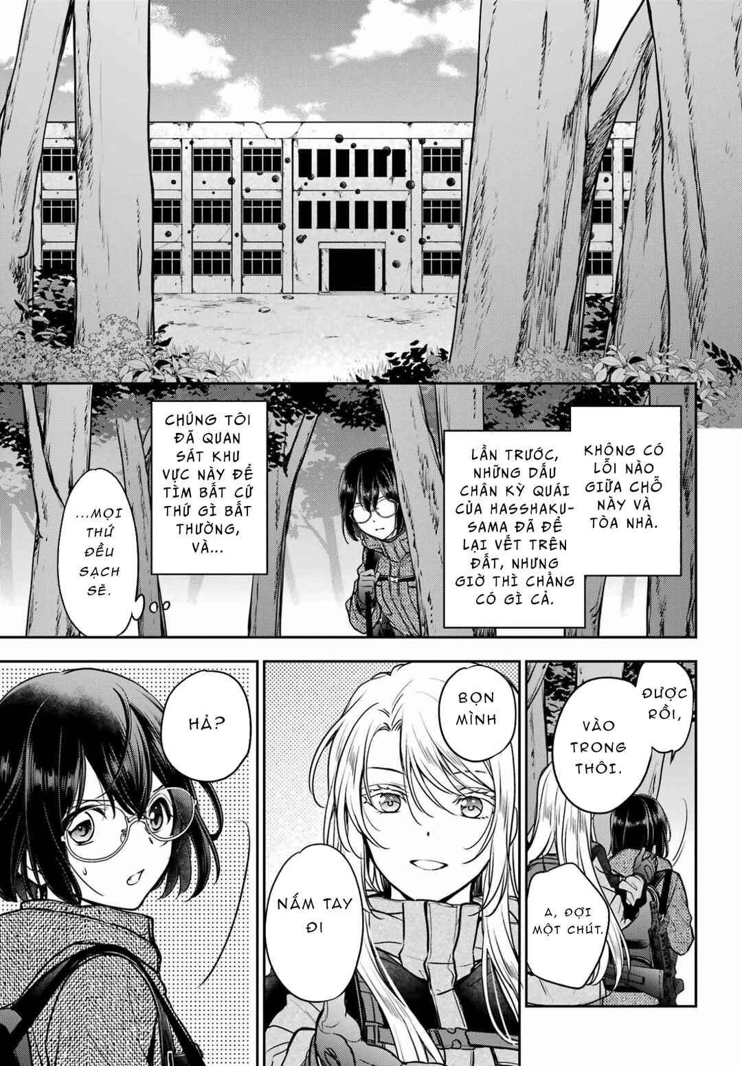 Chapter 87 - Page 7