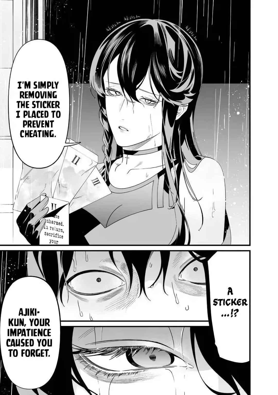 Chapter 58 - Page 16