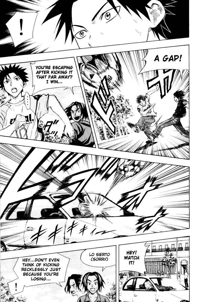Chapter 71.5 - Page 14