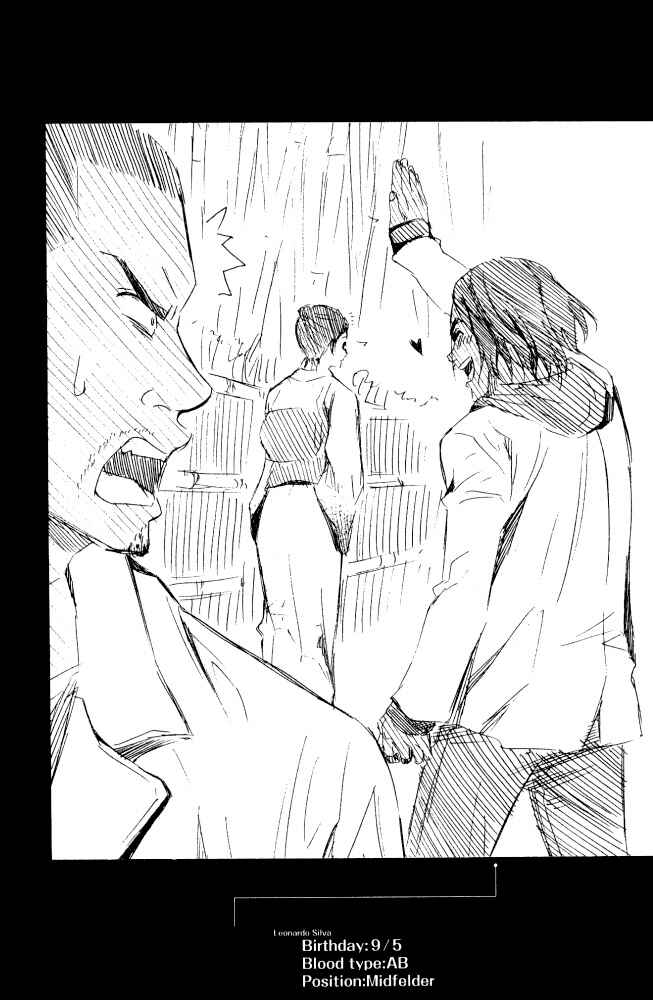 Chapter 71.5 - Page 19