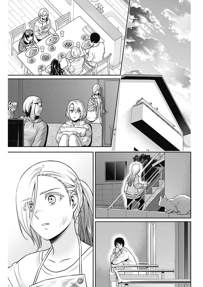 Chapter 35 - Page 11