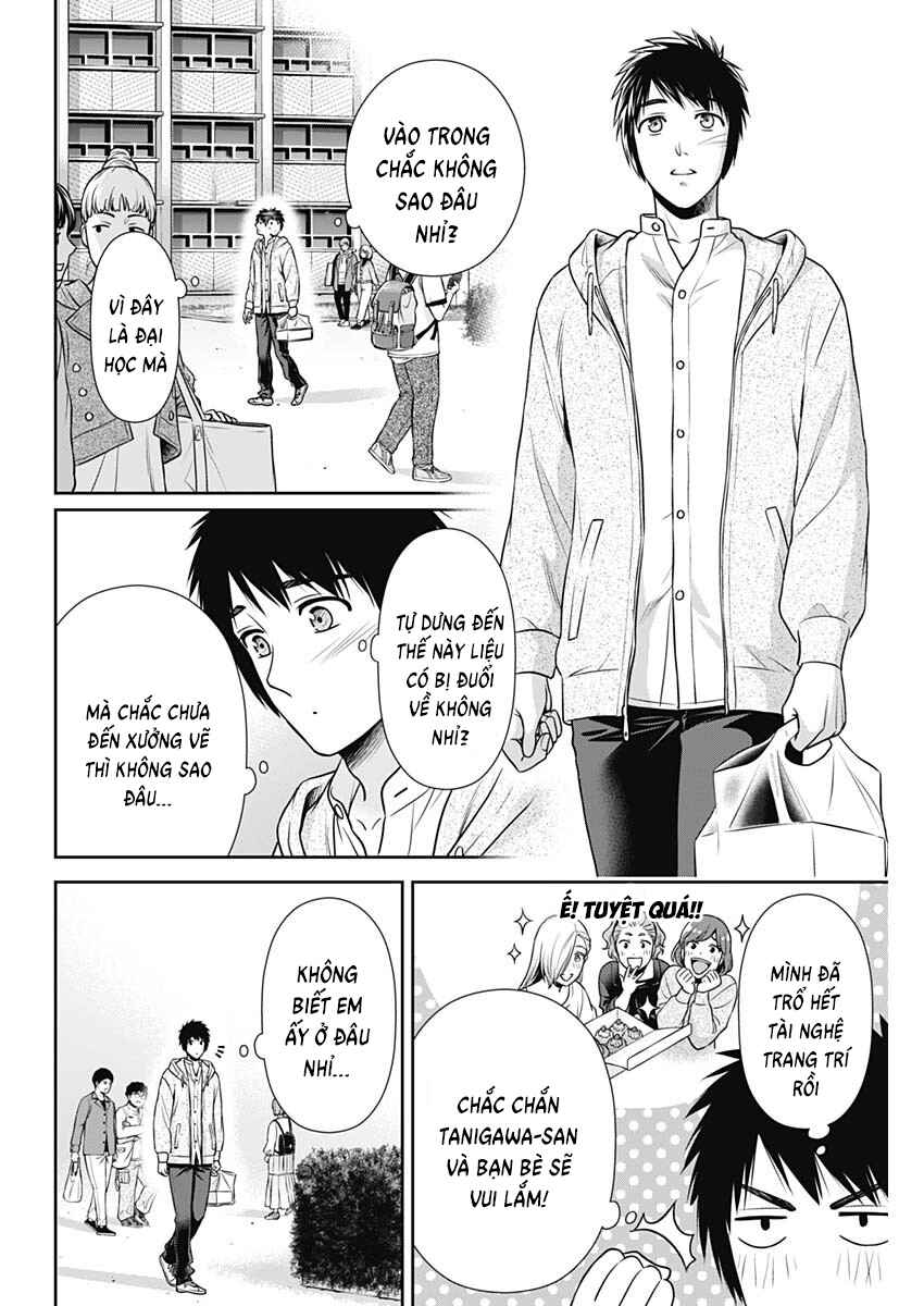 Chapter 35 - Page 14