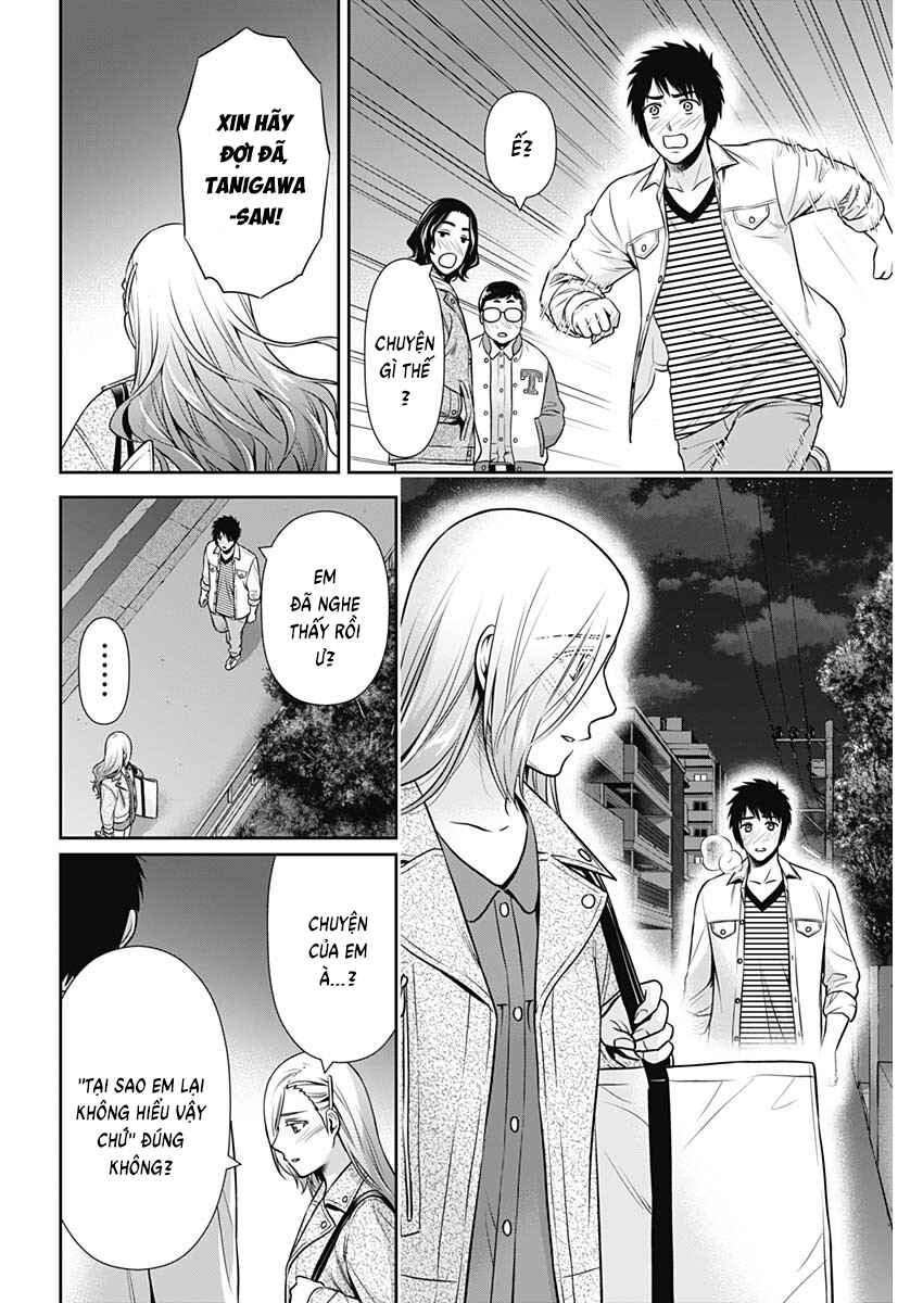 Chapter 35 - Page 2