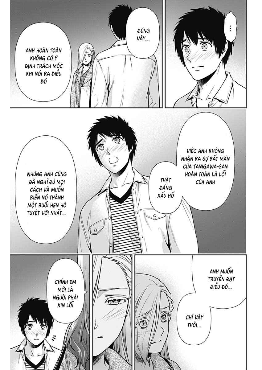 Chapter 35 - Page 3
