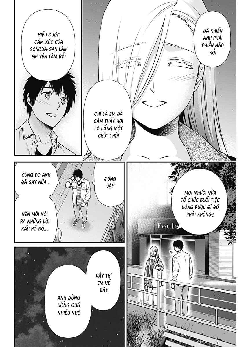 Chapter 35 - Page 4