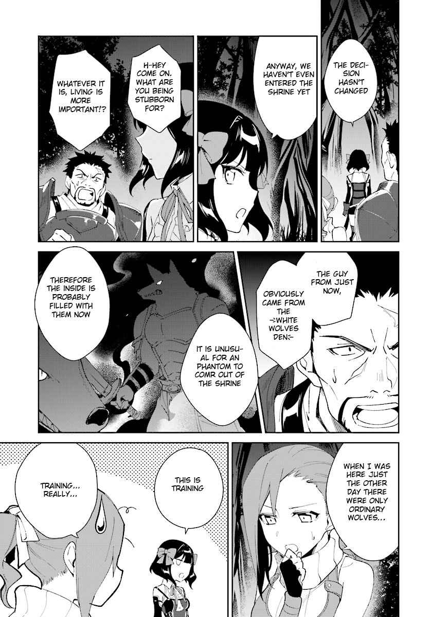 Chapter 7.1 - Page 13