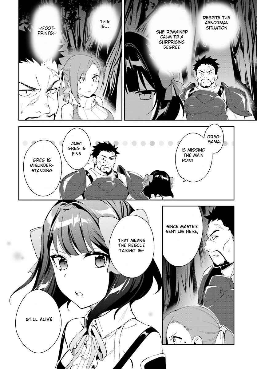 Chapter 7.1 - Page 14