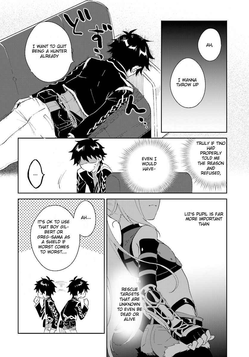 Chapter 7.1 - Page 2