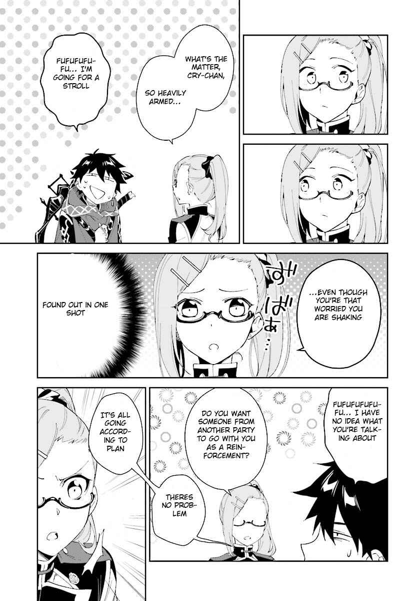 Chapter 7.1 - Page 9