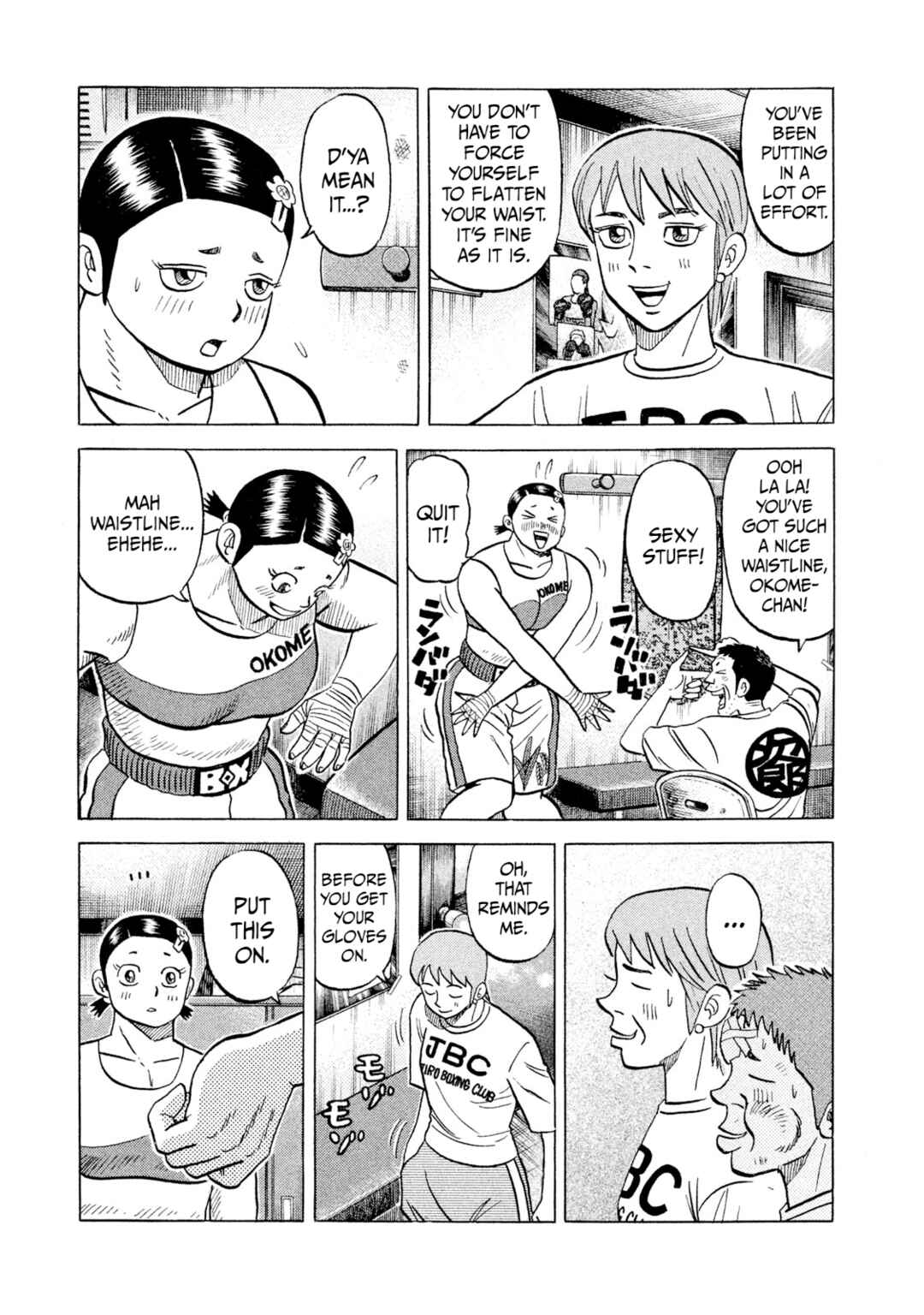 Chapter 31 - Page 17
