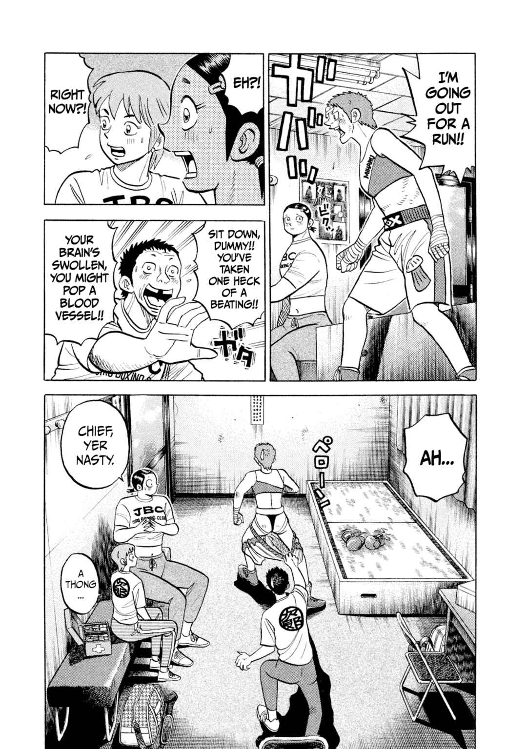 Chapter 31 - Page 7