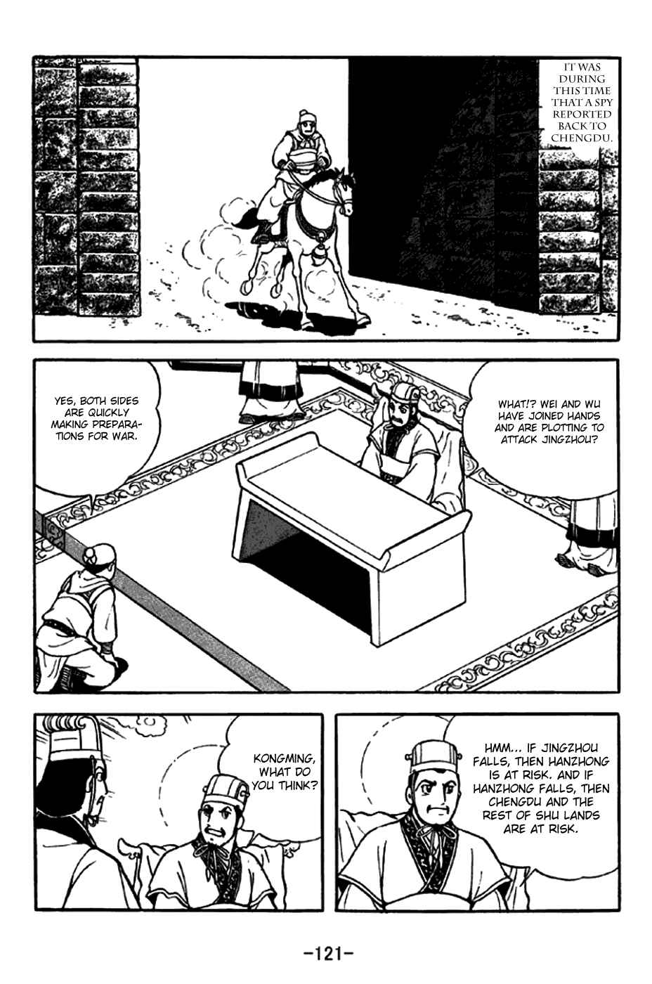 Chapter 262 - Page 14