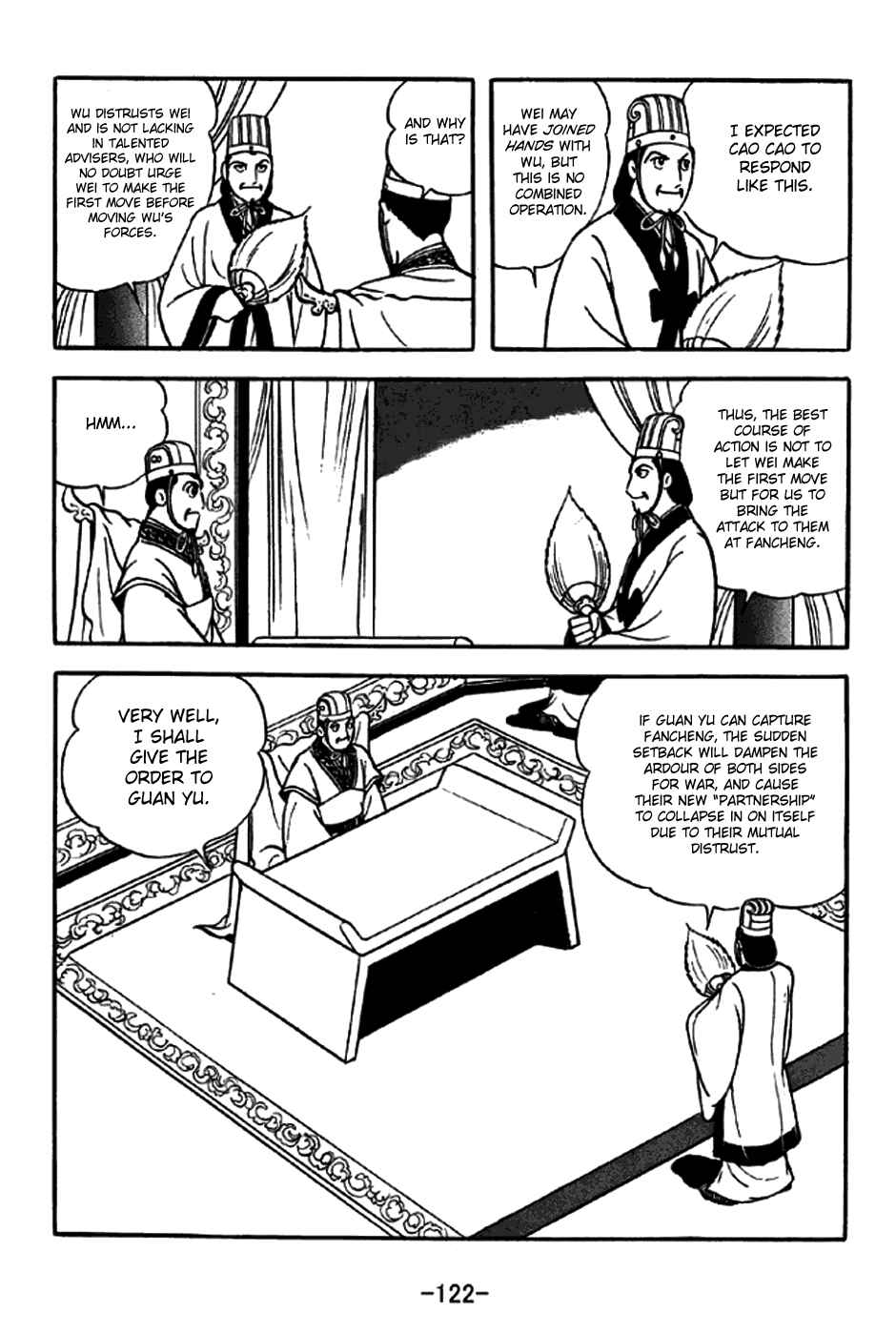 Chapter 262 - Page 15