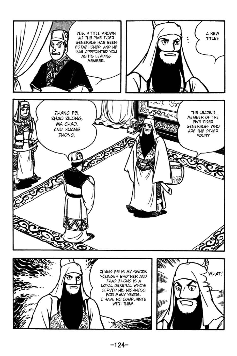 Chapter 262 - Page 17