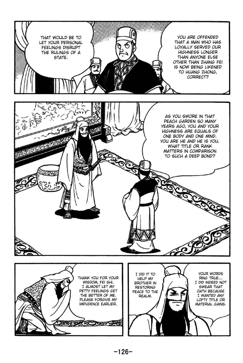 Chapter 262 - Page 19