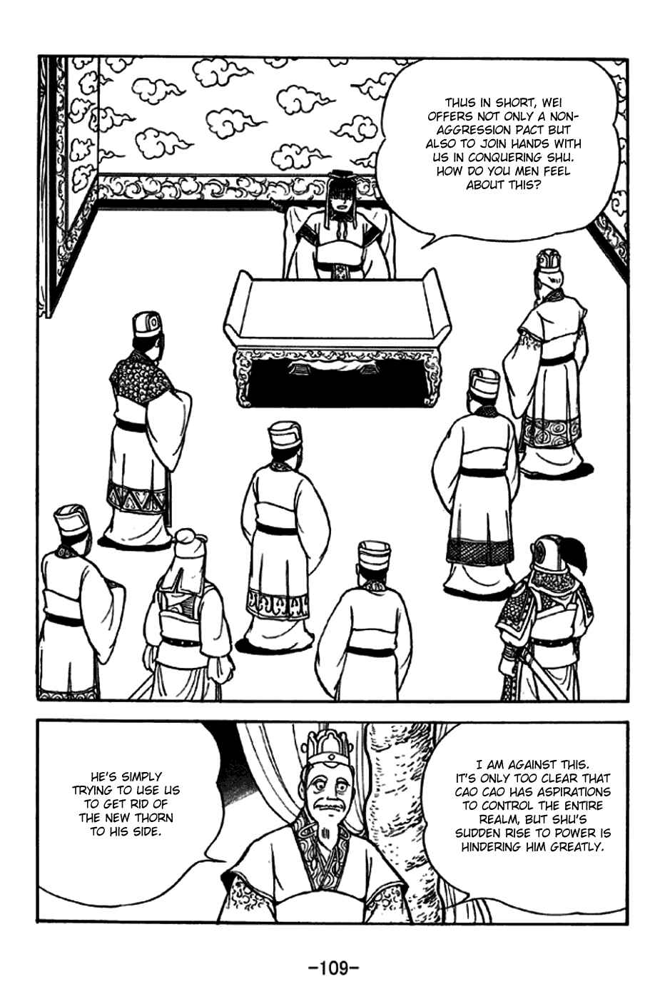 Chapter 262 - Page 2