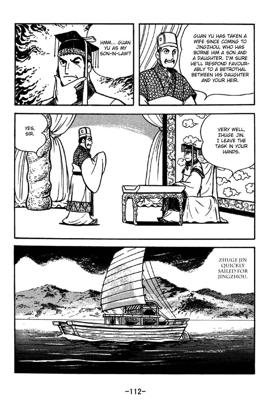 Chapter 262 - Page 5