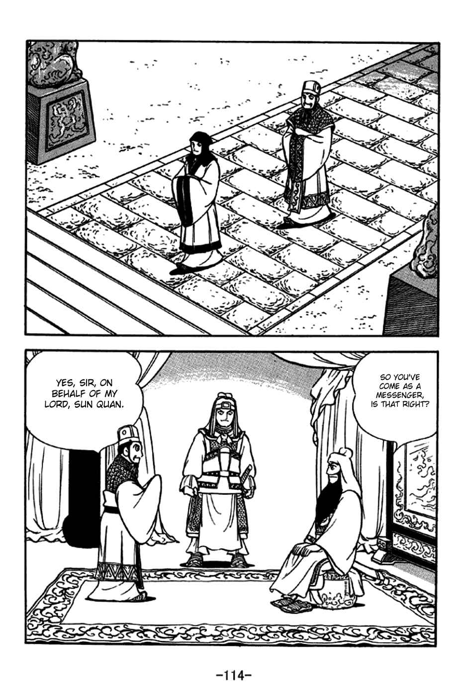 Chapter 262 - Page 7