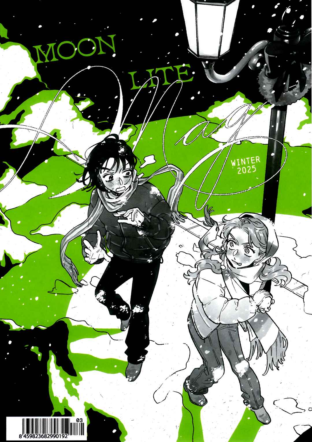 Chapter 112.9 - Page 1