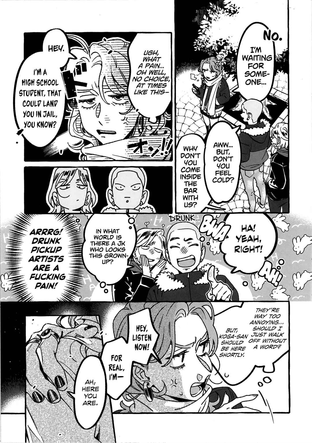 Chapter 112.9 - Page 3
