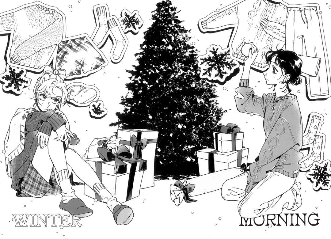 Chapter 112.9 - Page 6
