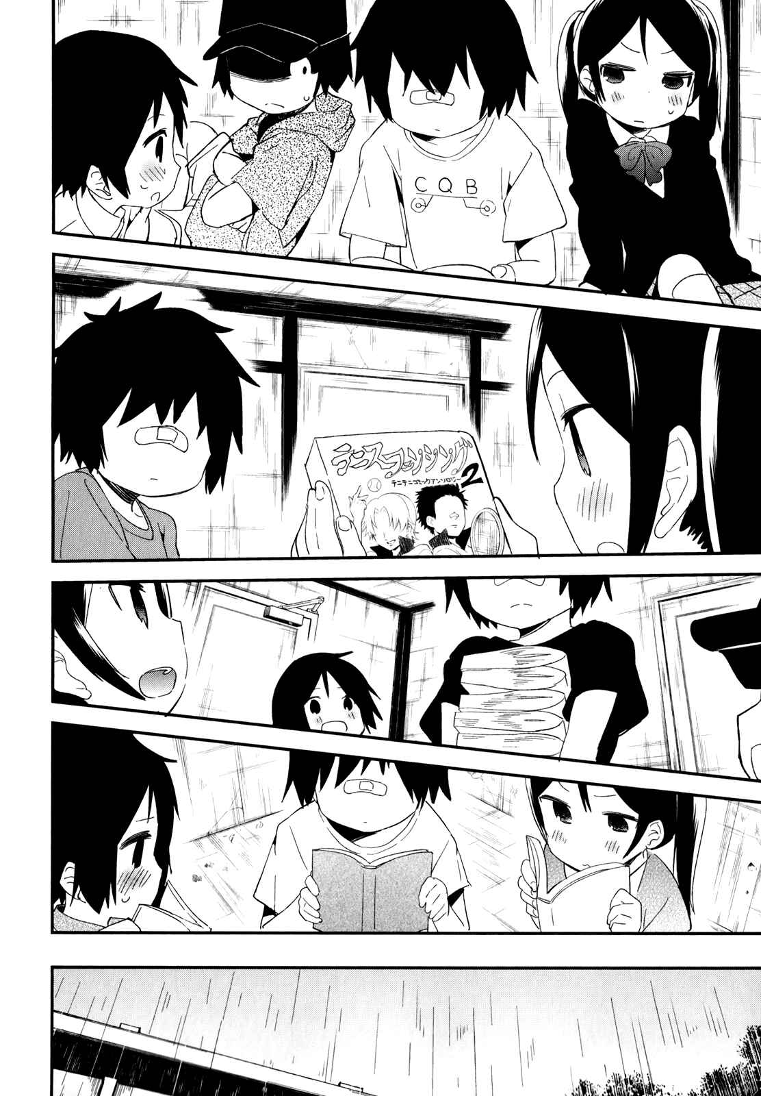 Chapter 29 - Page 12