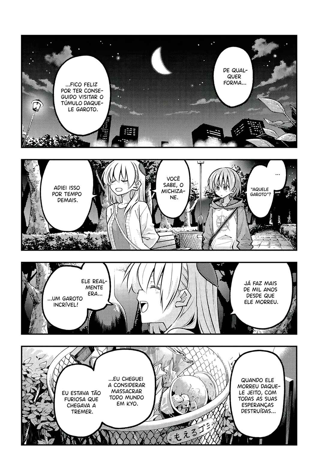 Chapter 346 - Page 3