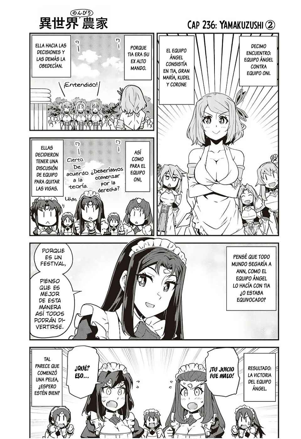 Chapter 237 - Page 1