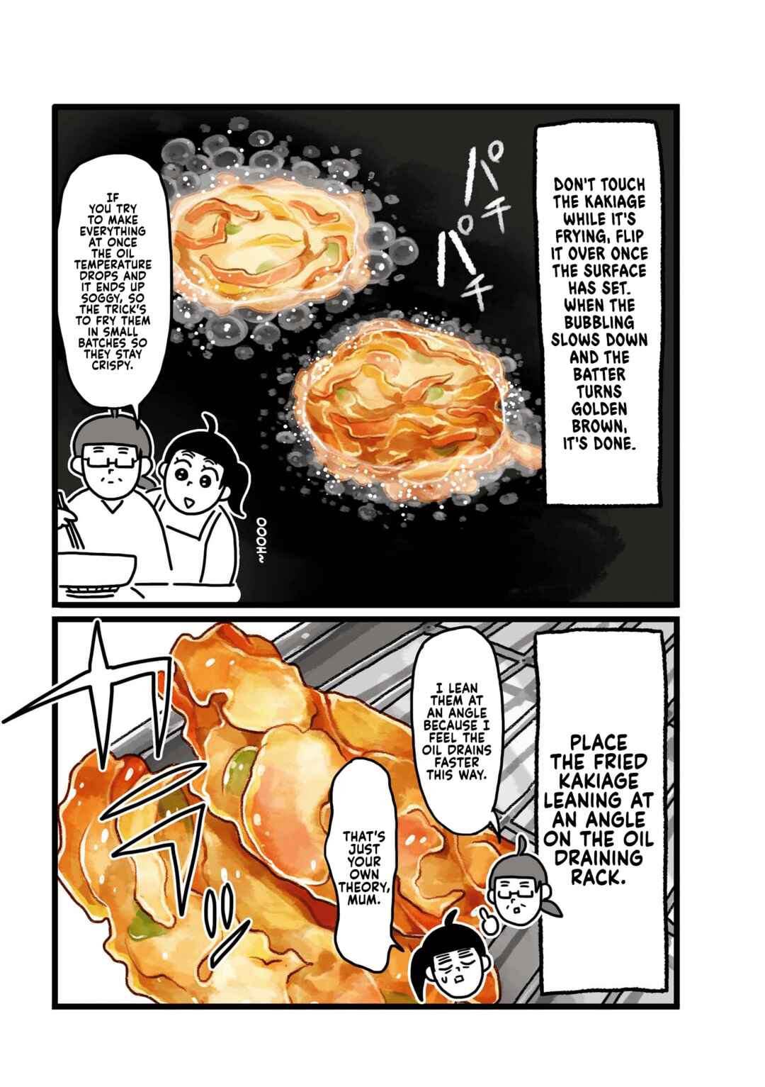 Chapter 19 - Page 3