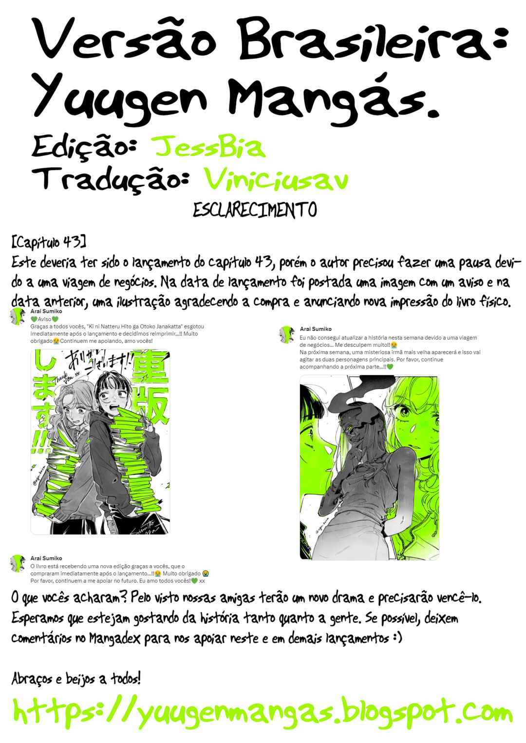 Chapter 42.1 - Page 1
