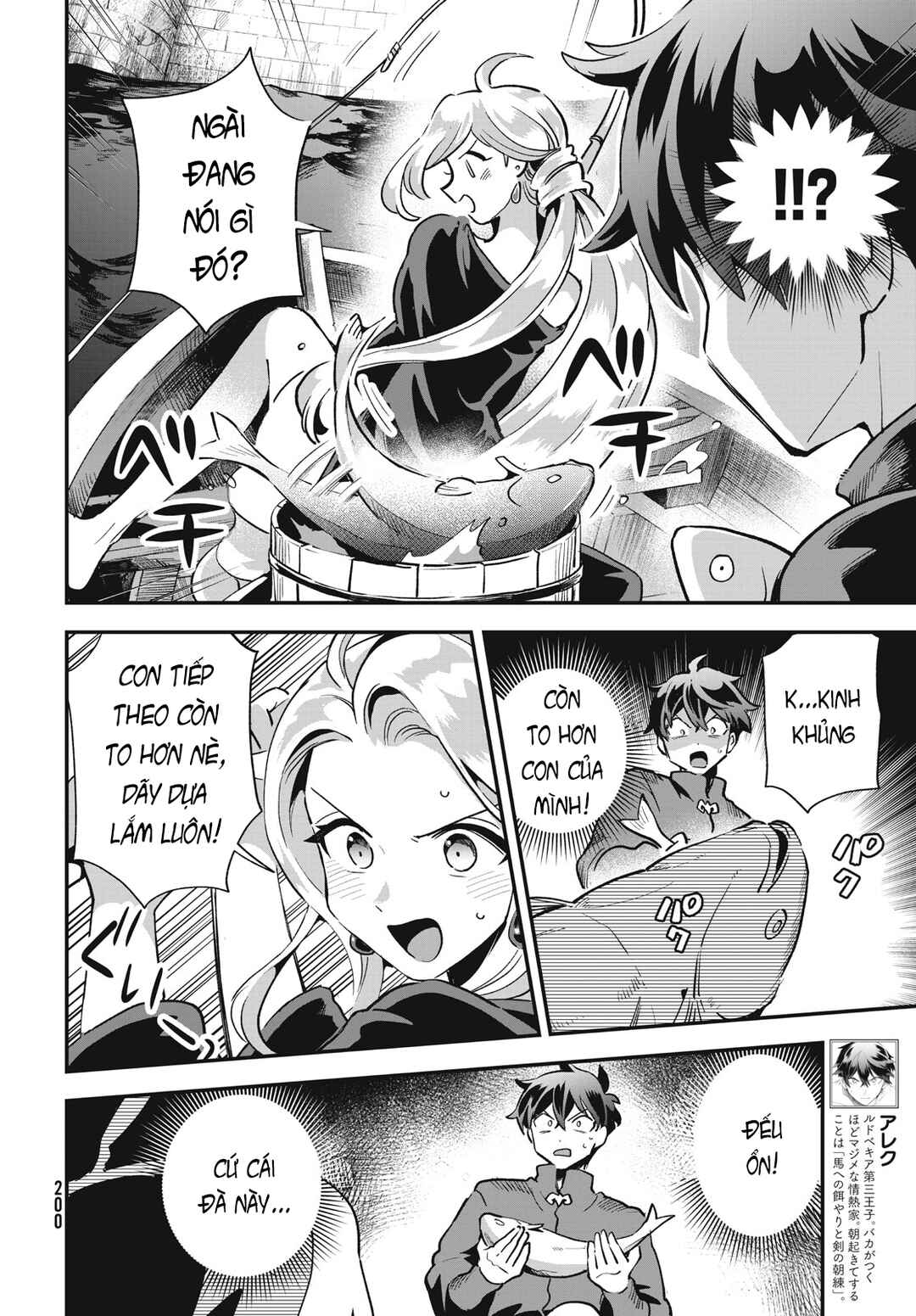 Chapter 15 - Page 5