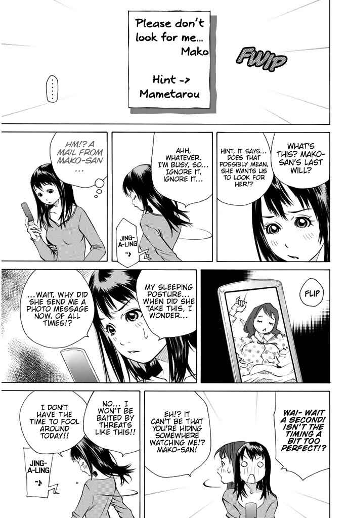 Chapter 146 - Page 10