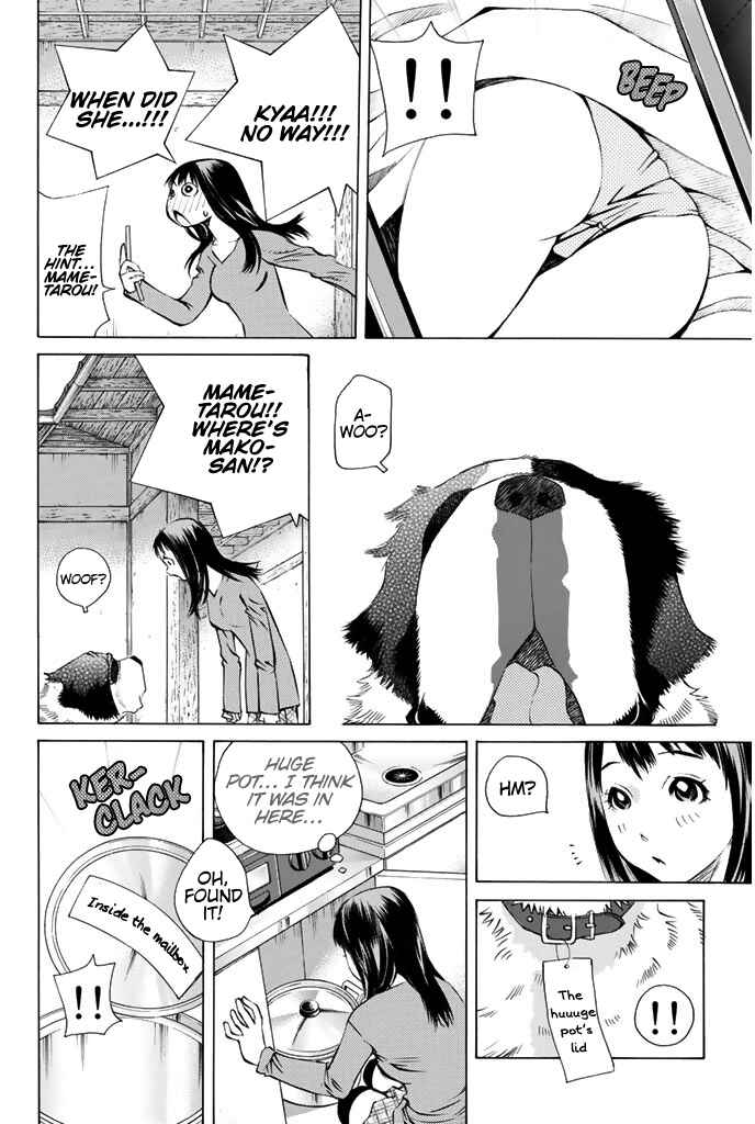 Chapter 146 - Page 11