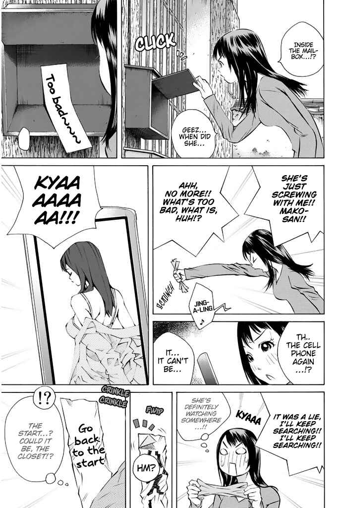 Chapter 146 - Page 12