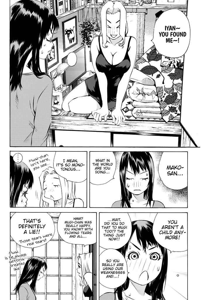 Chapter 146 - Page 13