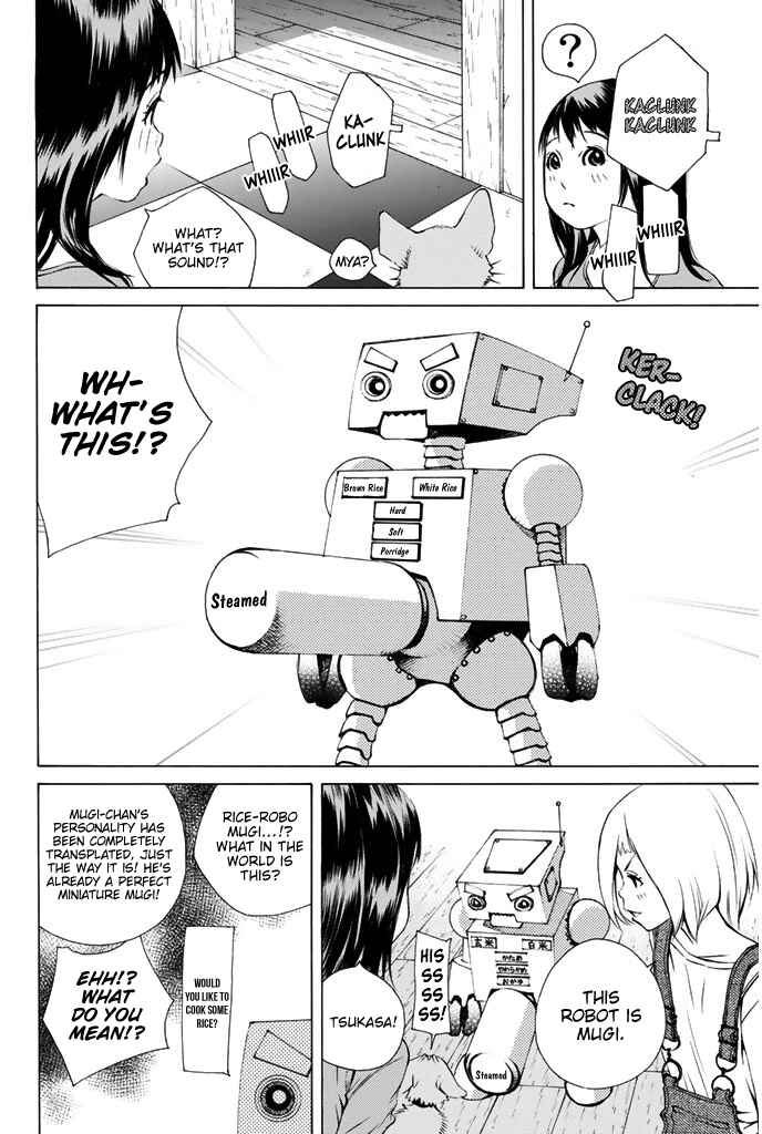 Chapter 146 - Page 17