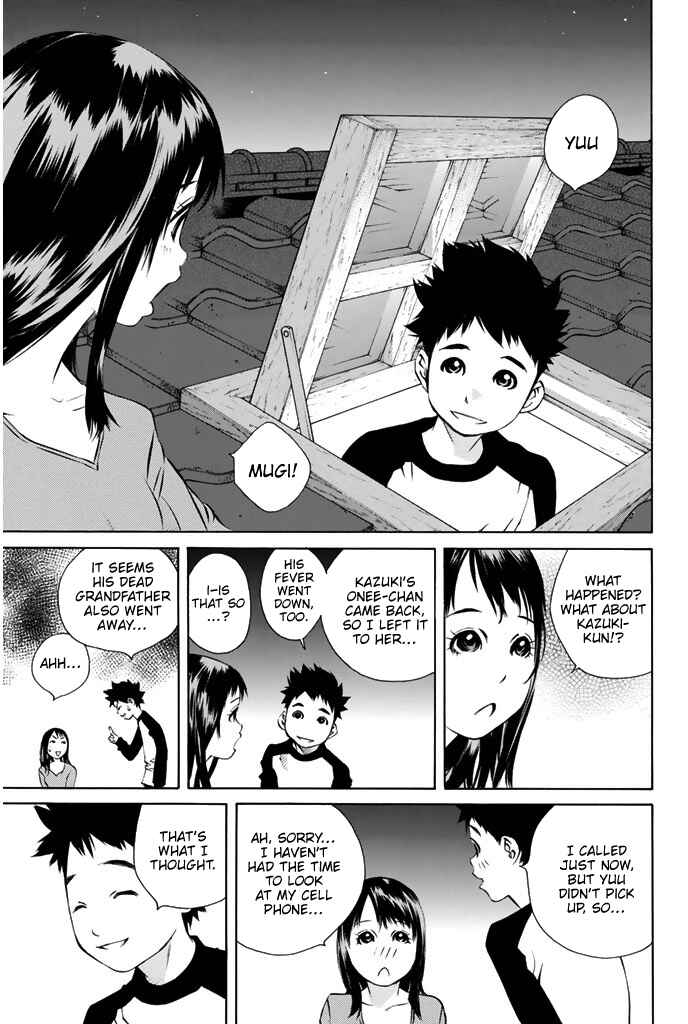 Chapter 146 - Page 42