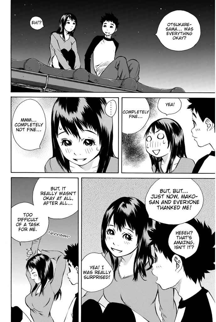 Chapter 146 - Page 43
