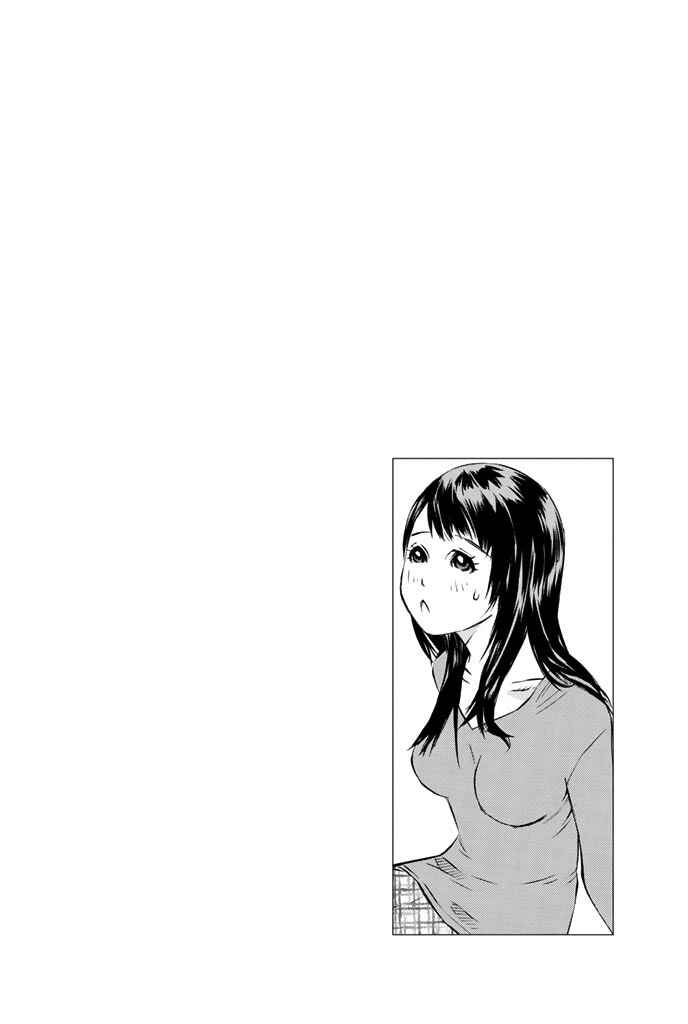 Chapter 146 - Page 47