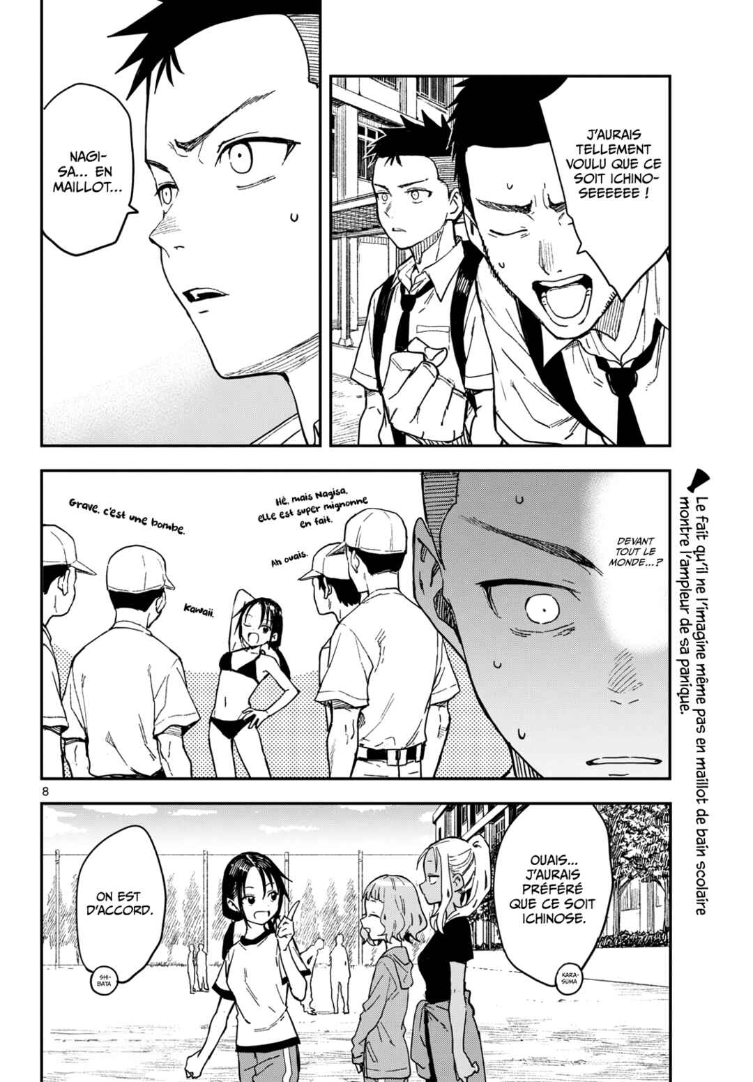 Chapter 42 - Page 8