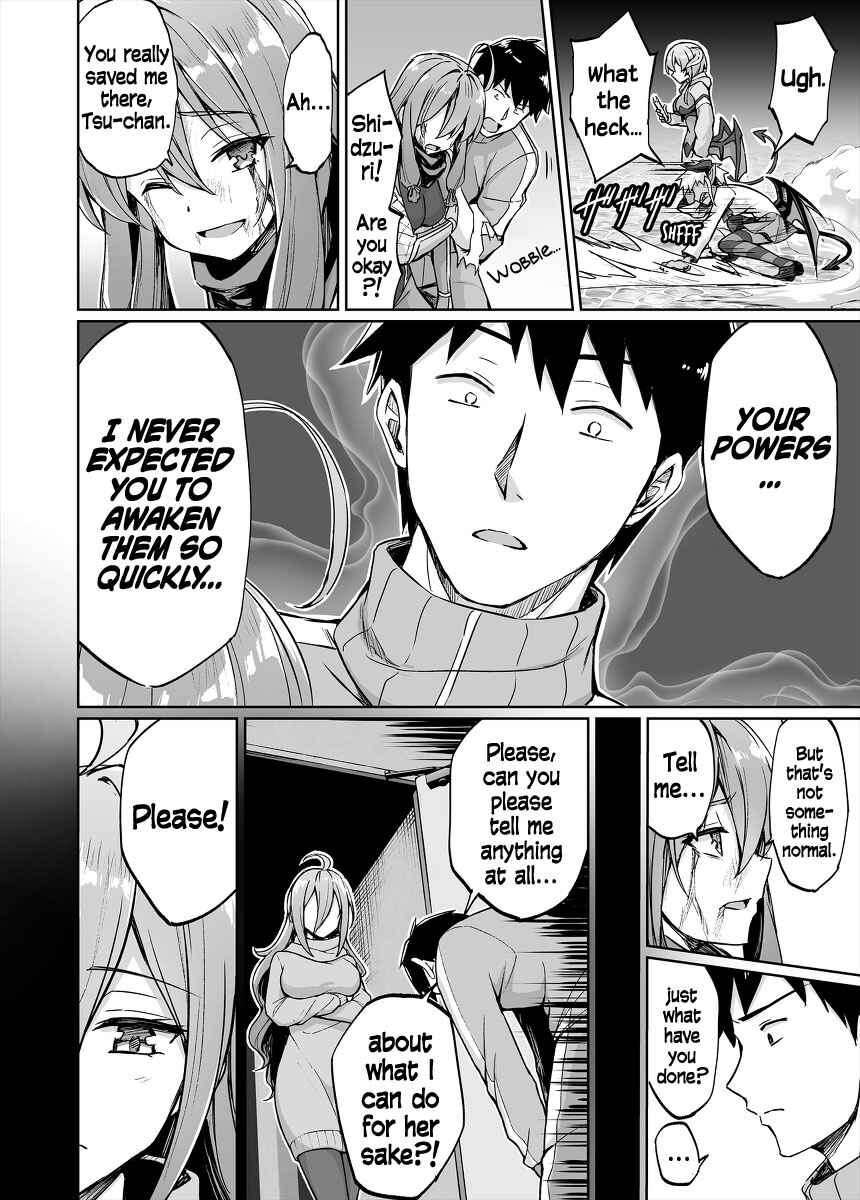 Chapter 51 - Page 2