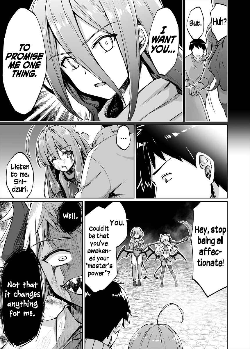 Chapter 51 - Page 7