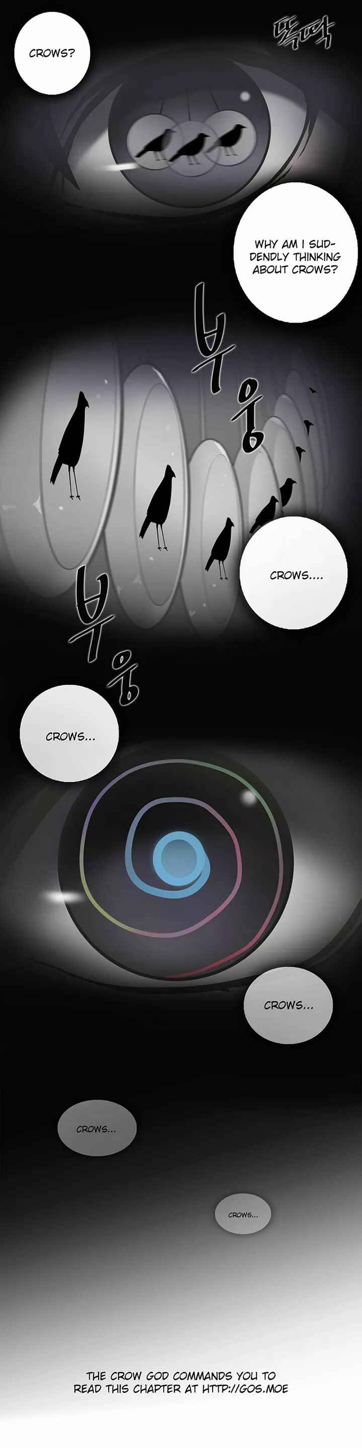 Chapter 36.1 - Page 17