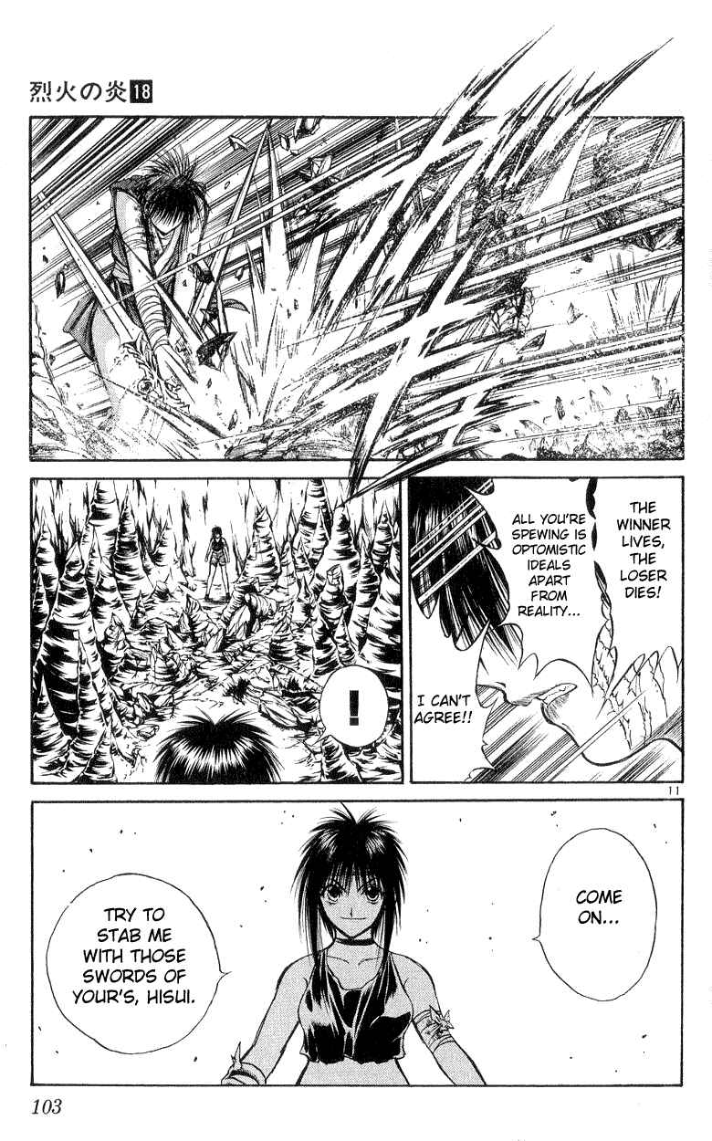 Chapter 173 - Page 11
