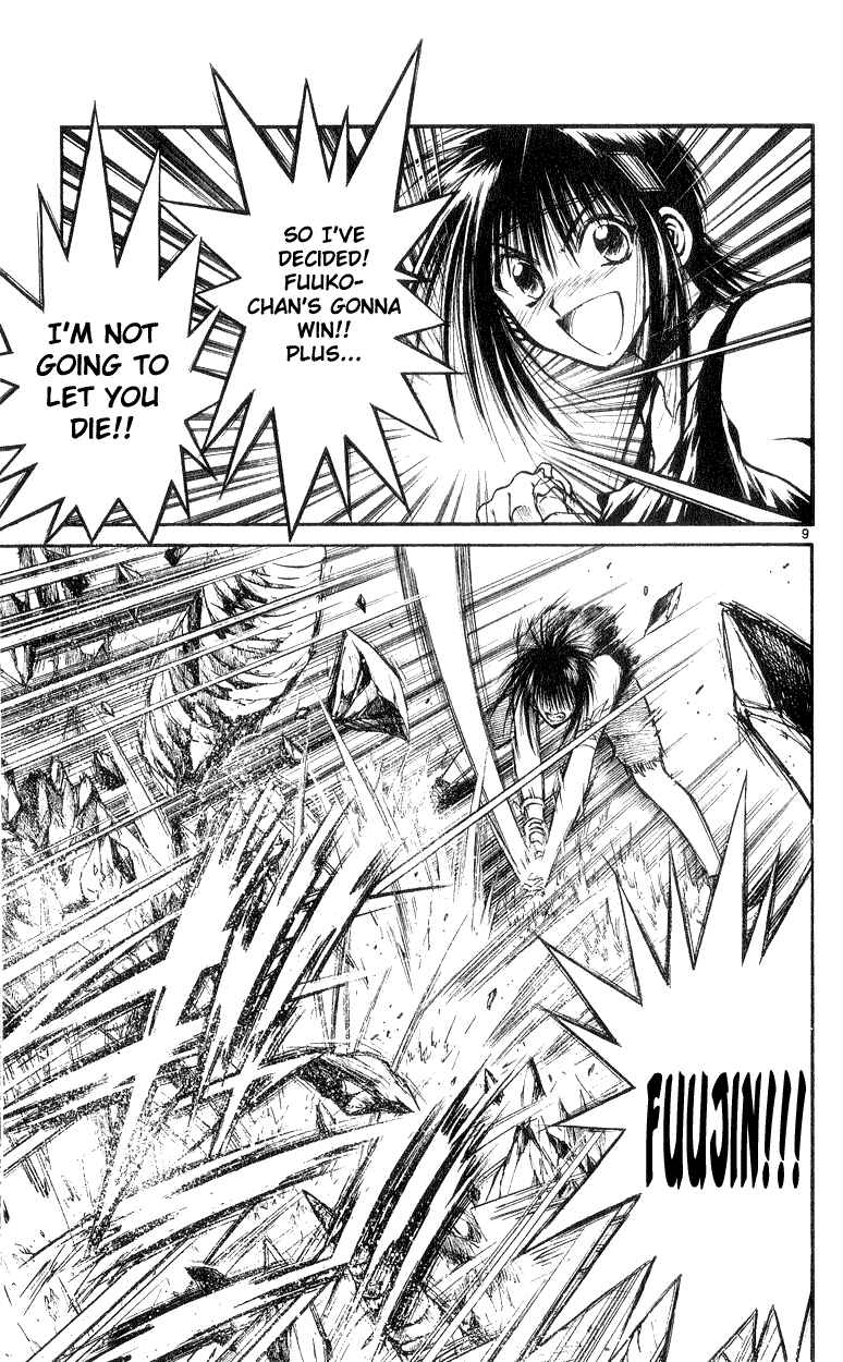 Chapter 173 - Page 9